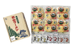 お土産店
