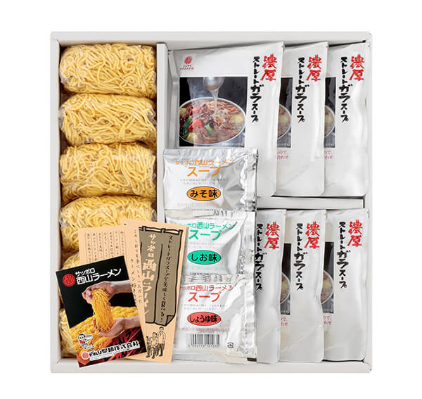 法人ギフトにぴったりな西山製麺のギフト商品