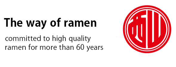 こだわり続けて60年。始まりは一軒の屋台から。