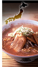 ご当地ラーメンと札幌ラーメン