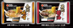 艶シリーズ