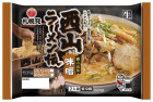 スープ付きラーメン