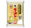 生ラーメン