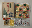 セット・ギフト商品