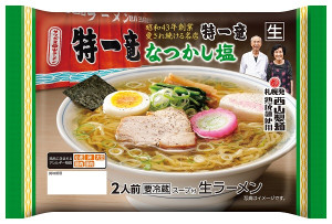 特一竜なつかし塩ﾗｰﾒﾝ2食