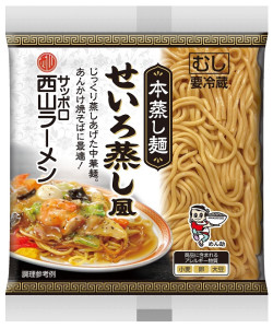 本蒸し麺200ｇ