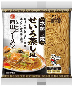 本蒸し麺200ｇ