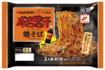 西山×ﾍﾞﾙ食品成吉思汗焼そば2食
