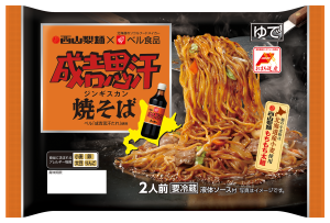 西山×ﾍﾞﾙ食品成吉思汗焼そば2食