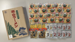(T)札幌名産西山ﾗｰﾒﾝ10食DX