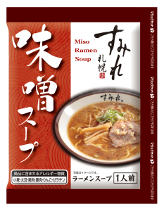 (R)すみれ味噌ｽｰﾌﾟ1人前60g