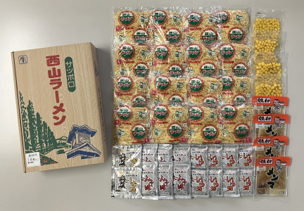 (T)札幌名産西山ﾗｰﾒﾝ16食DX