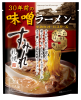 【1人前】すみれ 30年前の味噌ﾗｰﾒﾝ130g