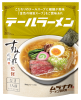 (R)ﾑﾗﾅｶﾗｰﾒﾝ研究所ﾃｰﾙﾗｰﾒﾝ1人前