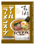 ﾑﾗﾅｶﾗｰﾒﾝ研究所ﾃｰﾙﾗｰﾒﾝｽｰﾌﾟ1人前