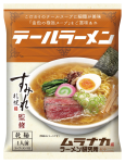 (R)ﾑﾗﾅｶﾗｰﾒﾝ研究所乾燥麺ﾃｰﾙﾗｰﾒﾝ1人前