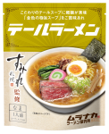 (R)ﾑﾗﾅｶﾗｰﾒﾝ研究所ﾃｰﾙﾗｰﾒﾝ1人前
