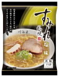(R)すみれ乾燥麺塩1人前