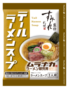 ﾑﾗﾅｶﾗｰﾒﾝ研究所ﾃｰﾙﾗｰﾒﾝｽｰﾌﾟ1人前