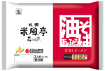 米風亭油そば2食
