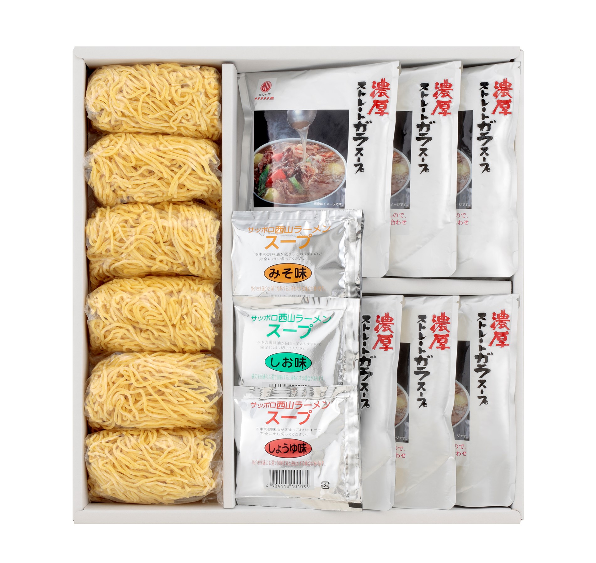 のれんの味ｷﾞﾌﾄ6食｜商品｜サッポロ西山ラーメンオンラインショップ