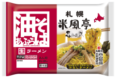 米風亭油そば2食