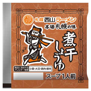 札幌西山ﾗｰﾒﾝｽｰﾌﾟ煮干醤油1人前35g
