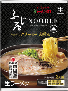 ふじ屋NOODLEｸﾘｰﾐｰ味噌2食ｾｯﾄ