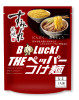 すみれB.Luck　THEペッパーつけ麺1食