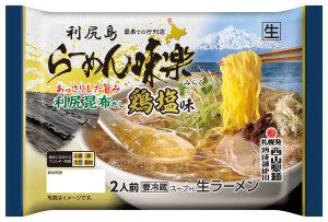 味楽監修利尻昆布ﾀﾞｼ鶏塩ﾗｰﾒﾝ2食