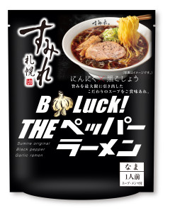 すみれB.Luck　THEペッパーラーメン1食