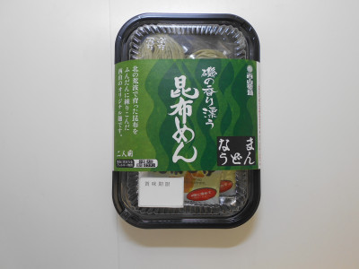 磯の香り北海昆布麺2食(すき昆布無し)