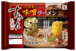 すみれ30年前の味噌ﾗｰﾒﾝ2食