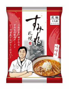 すみれ乾燥麺味噌1食