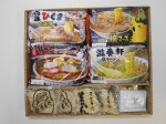 北の名店めぐり１２食セット