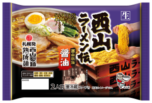 (R)西山ﾗｰﾒﾝ伝醤油2食