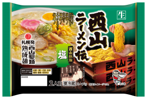 (R)西山ﾗｰﾒﾝ伝塩2食