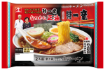 特一竜なつかし醤油ラーメン２食