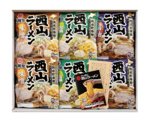 札幌発熟成乾燥西山ﾗｰﾒﾝ12食ｷﾞﾌﾄ