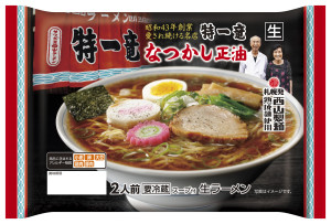 特一竜なつかし正油ラーメン２食