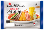 西山 道産小麦の冷し中華2食