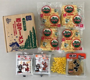 札幌名産西山LL4食DXセット