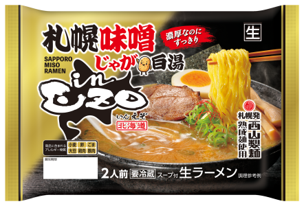 inEZO札幌じゃが白湯味噌らぁめん2食