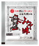 札幌西山ﾗｰﾒﾝｽｰﾌﾟ味噌1人前61g