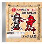 札幌西山ﾗｰﾒﾝｽｰﾌﾟ辛味噌1人前49g
