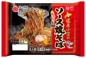 道産小麦のｿｰｽ焼そば2食