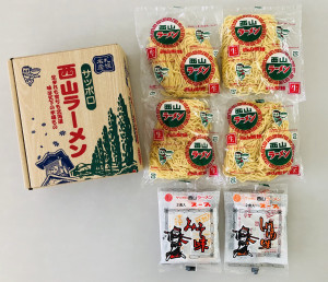 札幌名産西山LL4食セット