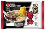 黒艶　醤油2食
