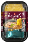 小樽初代味噌ﾗｰﾒﾝ2人前　120g×2【FP】