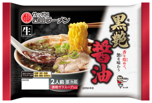黒艶　醤油２食